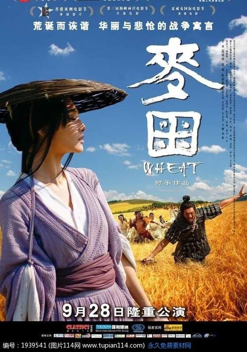 办理遗产公证书需要提供什么资料