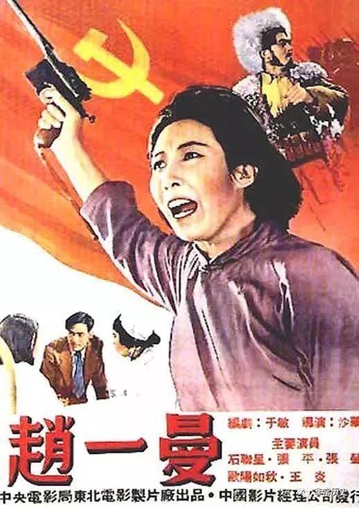 报初级会计没有高中毕业证可以报吗