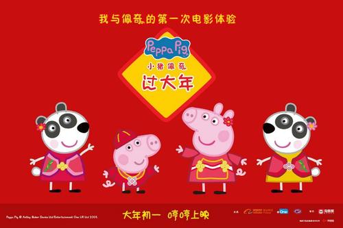 办理假诺森比亚大学文凭毕业证